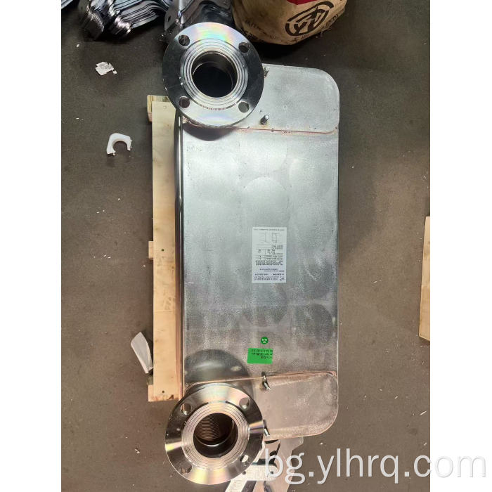 20 -те топлообменници за черупки и тръби